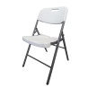 copy of Krzesło cateringowe bankietowe do ogrodu składane tworzywo sztuczne kolor biały