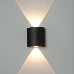 Kinkiet lampa wisząca LED elewacyjny metalowa AT84-1KL-Black