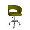 Fotel obrotowy AURA tkanina Welur krzesło biurowe
