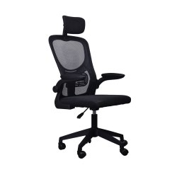 Fotel obrotowy Axel – ergonomiczny do salonu i biura